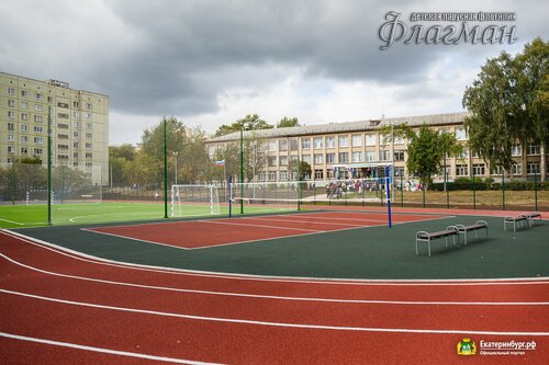 009d14a4fc3cc84c946caf0f43734c4e